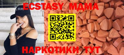 jwh Волжск
