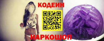 альфа пвп Азнакаево