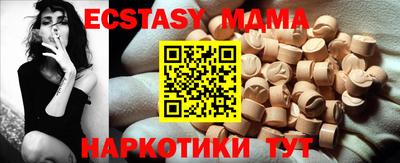 jwh Волжск
