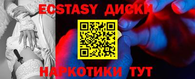 трава Гагарин