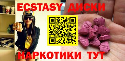 jwh Волжск