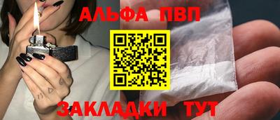 дурь Гатчина