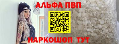jwh Волжск
