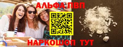 дурь Гатчина