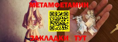 скорость mdpv Волжский