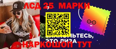 скорость mdpv Волжский