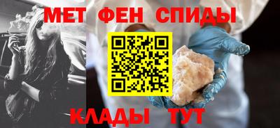 герыч Волгодонск
