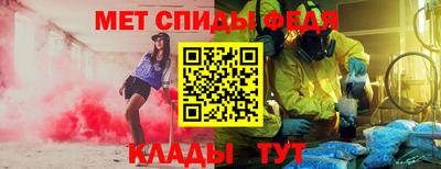 трава Гагарин