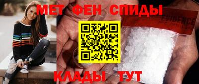 трава Гагарин