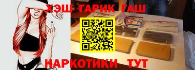 гидропоника Абинск