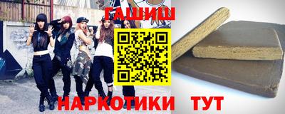 скорость mdpv Волжский