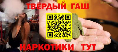 дурь Гатчина