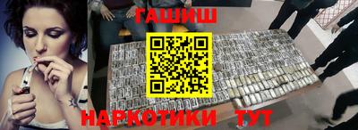 jwh Волжск