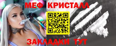 jwh Волжск