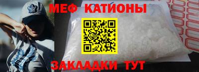 альфа пвп Азнакаево
