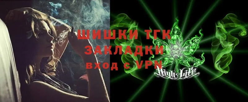 Марихуана SATIVA & INDICA  хочу   Ефремов 