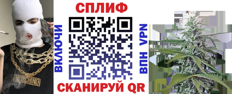 наркошоп  Ефремов  Шишки марихуана планчик 